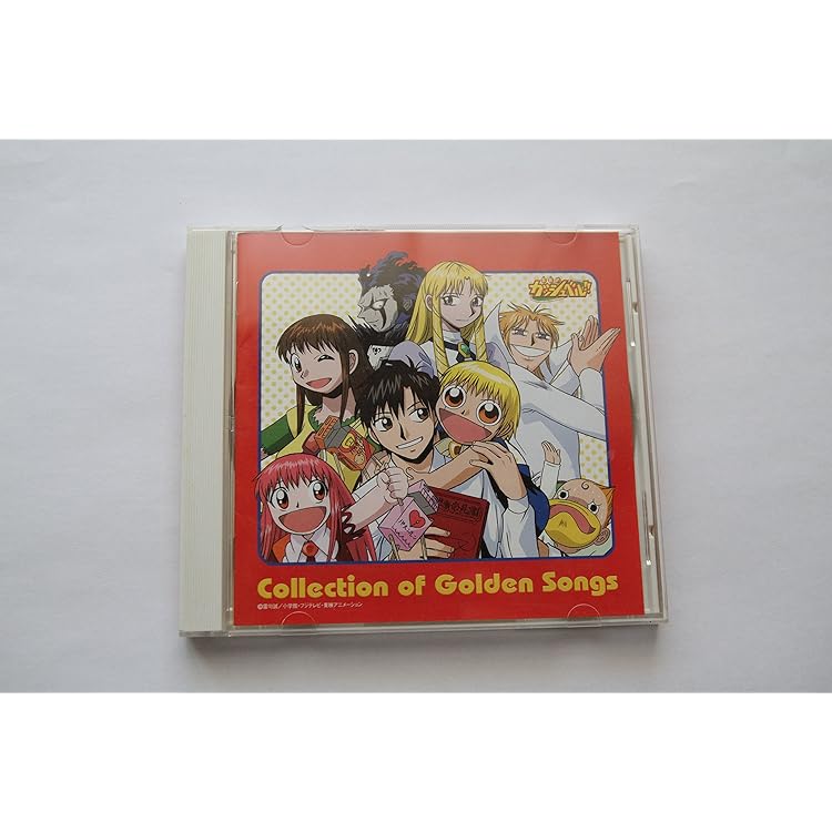 Amazon.co.jp: 金色のガッシュベル!!シングルスコレクション: ミュージック